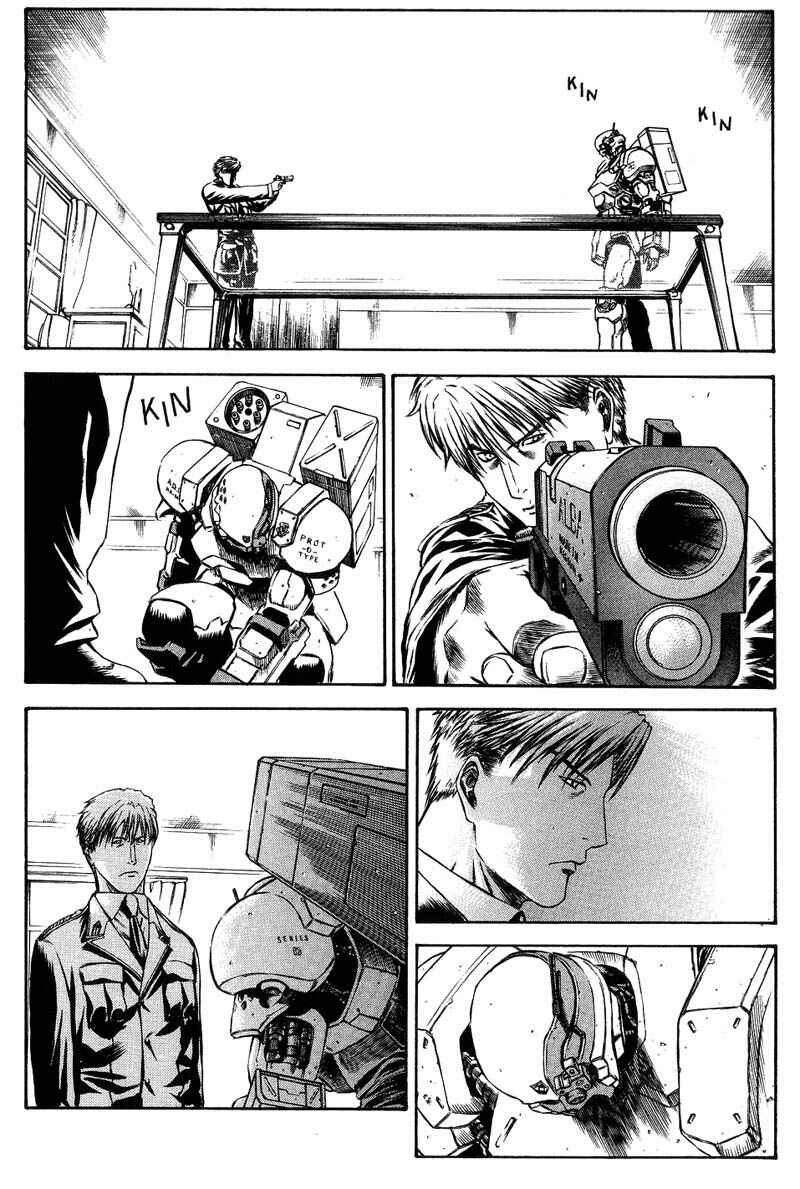 Page 54 Chapter 13 Red Eyes