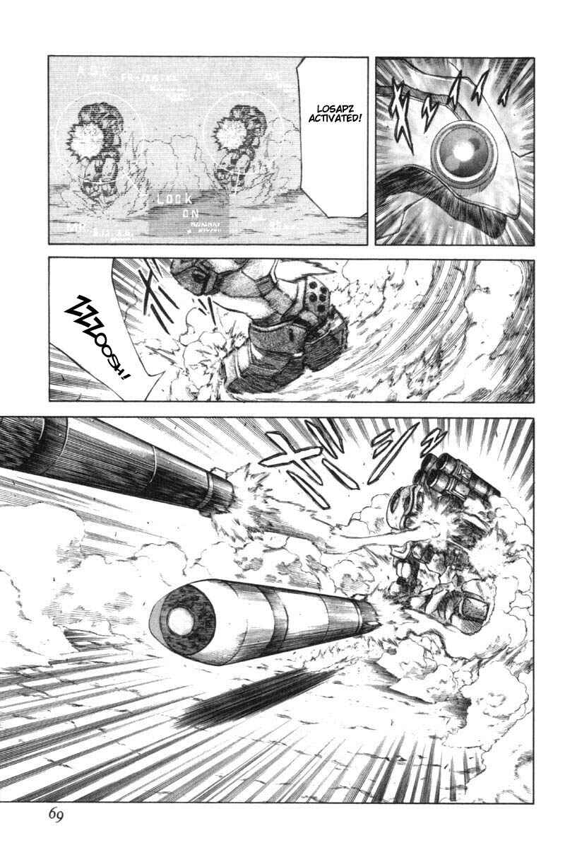 Page 12 Chapter 5 Red Eyes