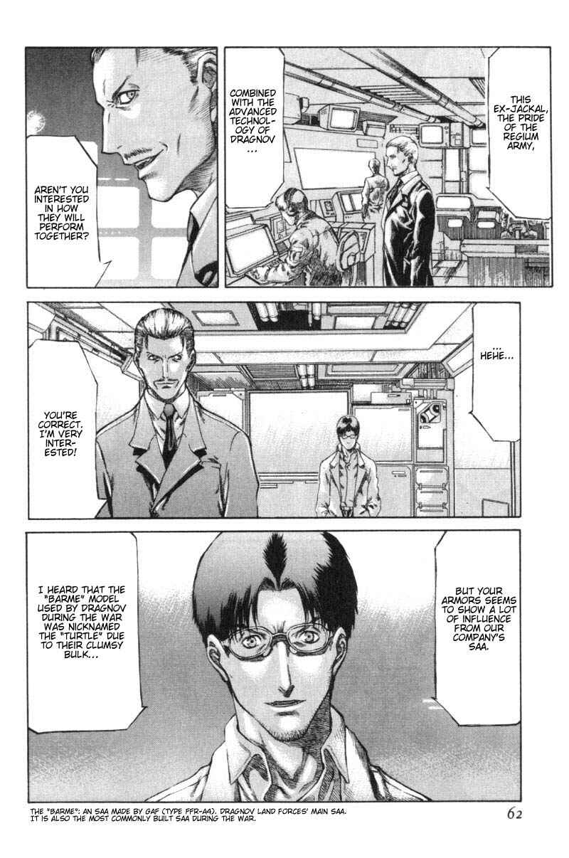 Page 5 Chapter 5 Red Eyes