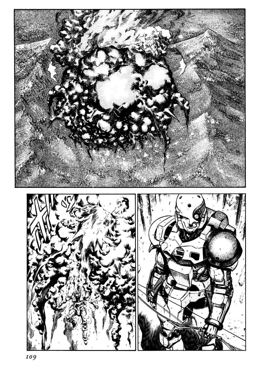 Page 1 Chapter 31 Red Eyes