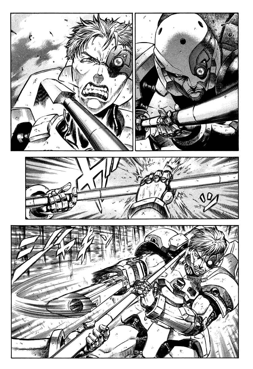 Page 11 Chapter 31 Red Eyes