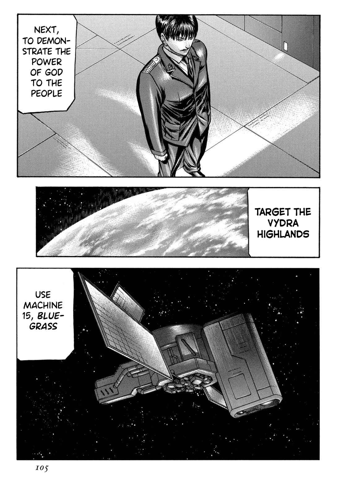 Page 31 Chapter 77 Red Eyes