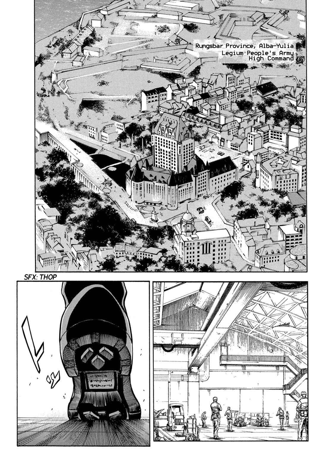 Page 5 Chapter 77 Red Eyes