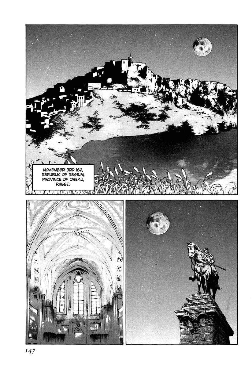 Page 1 Chapter 28 Red Eyes