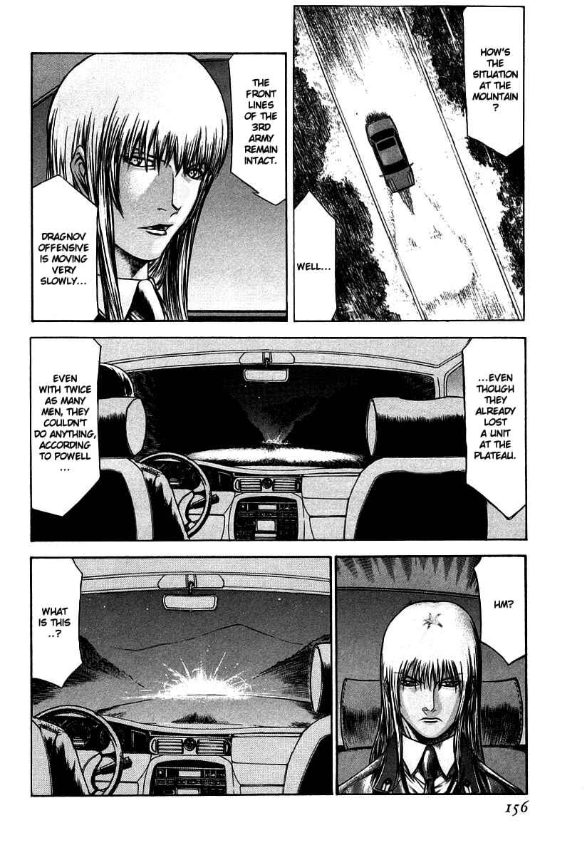 Page 10 Chapter 28 Red Eyes