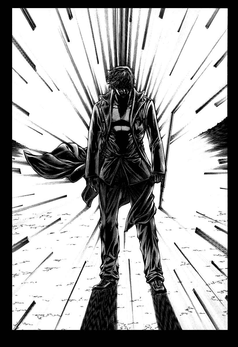 Page 22 Chapter 28 Red Eyes