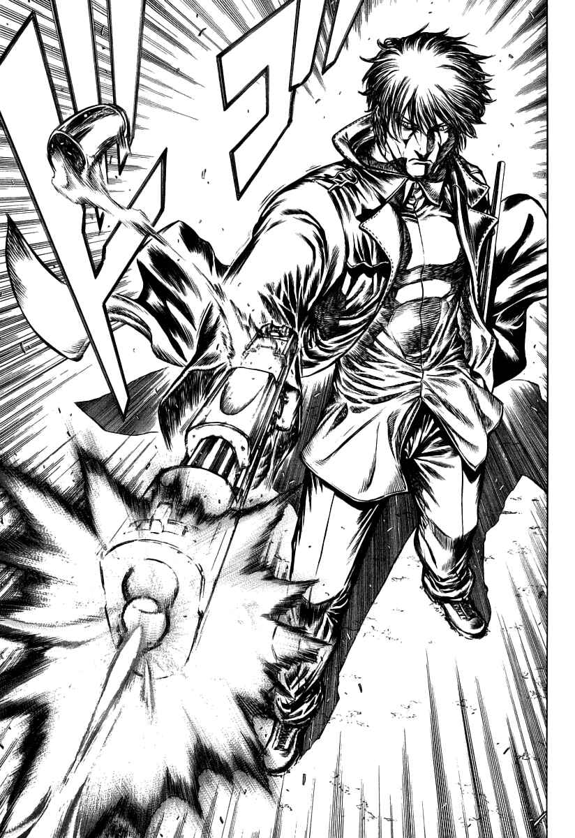 Page 25 Chapter 28 Red Eyes