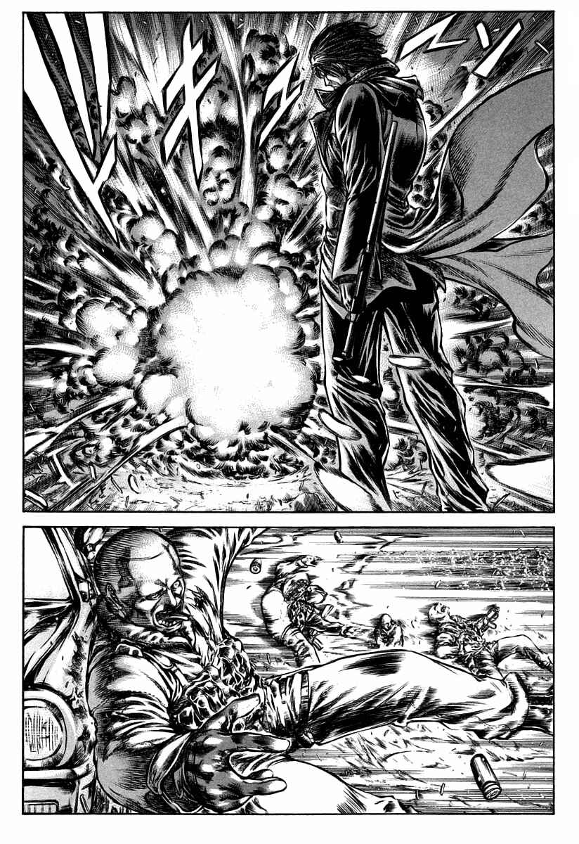 Page 27 Chapter 28 Red Eyes