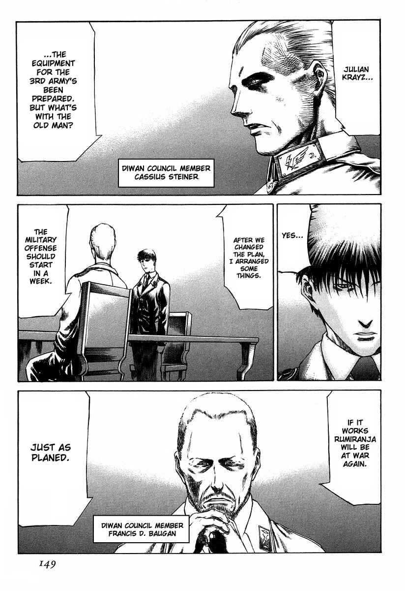 Page 3 Chapter 28 Red Eyes