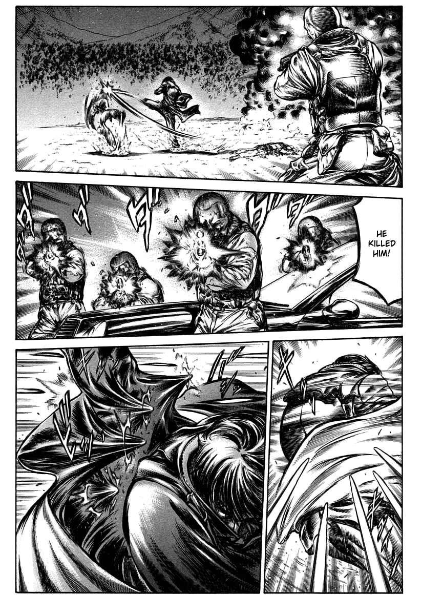 Page 33 Chapter 28 Red Eyes