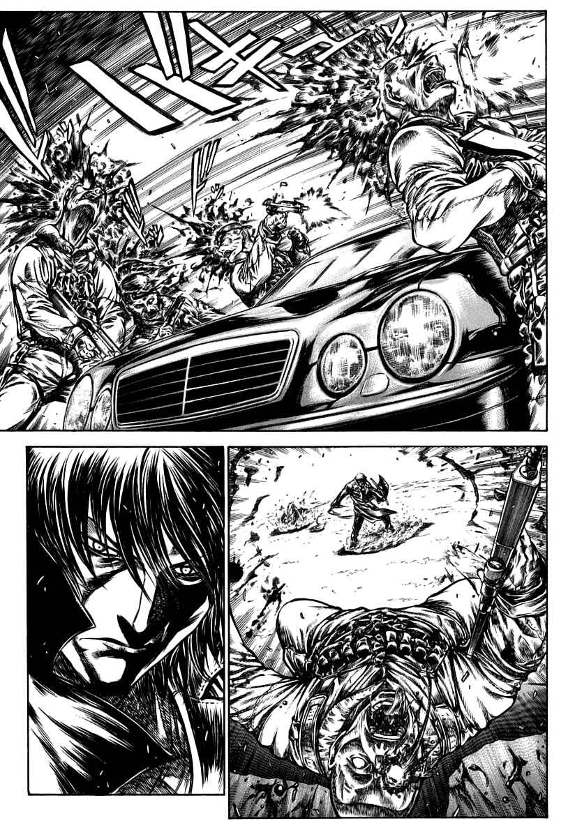 Page 35 Chapter 28 Red Eyes