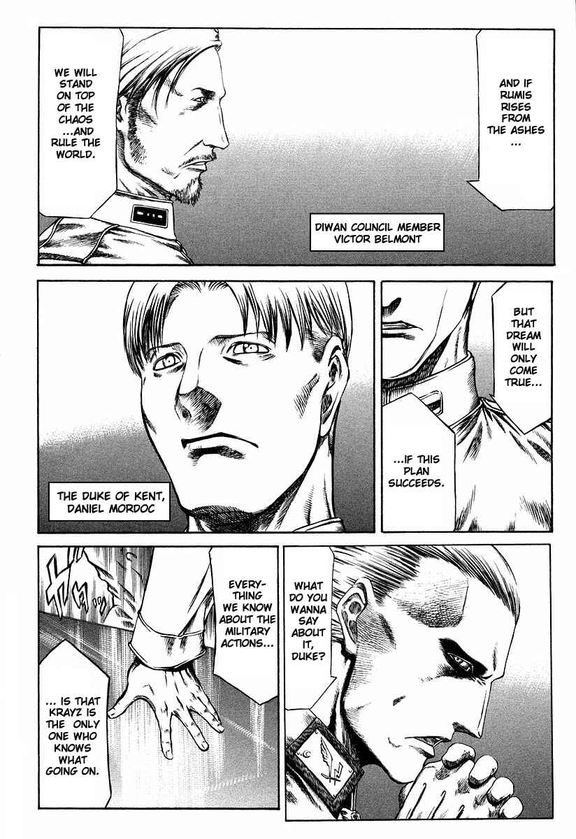 Page 4 Chapter 28 Red Eyes