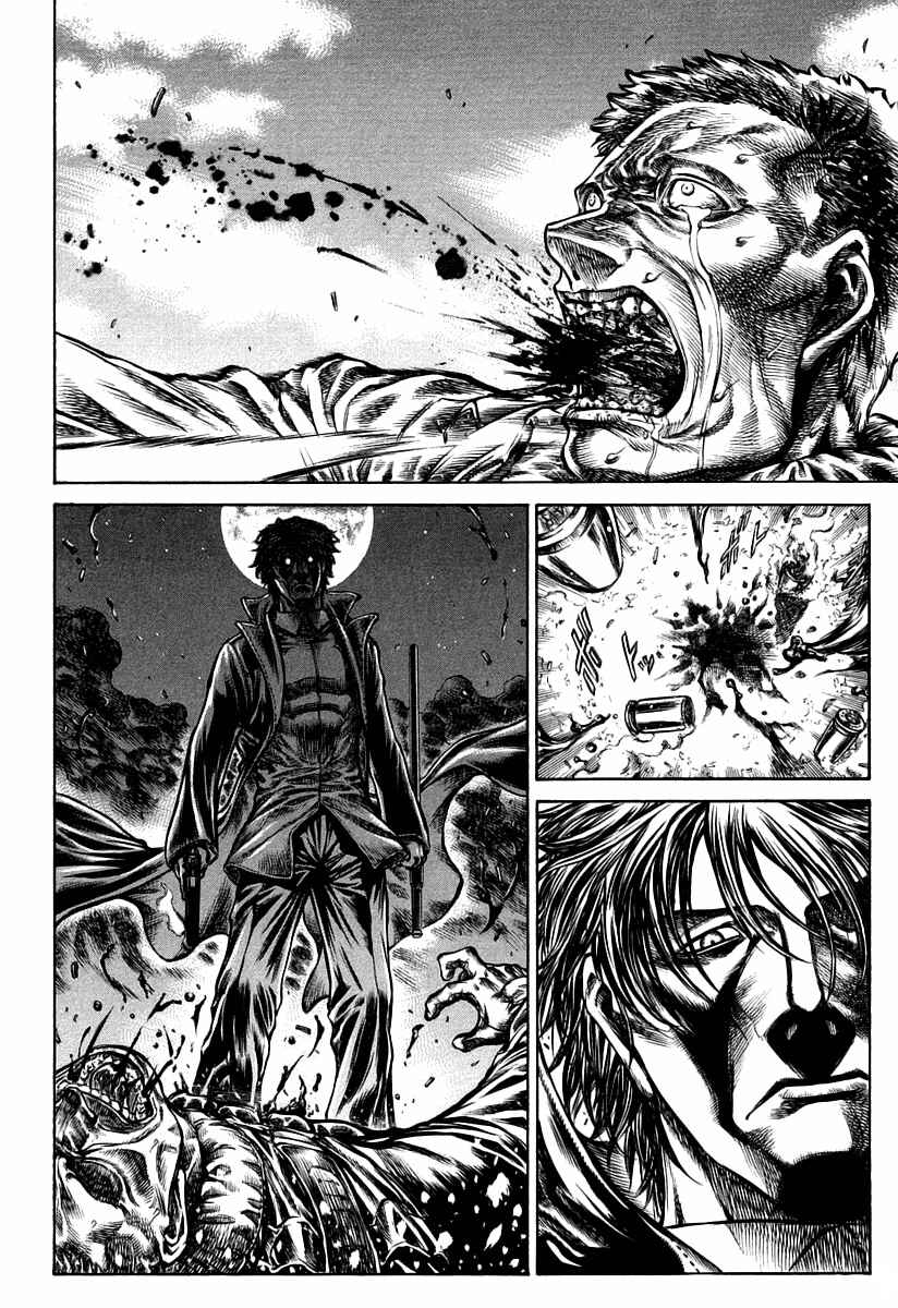 Page 43 Chapter 28 Red Eyes