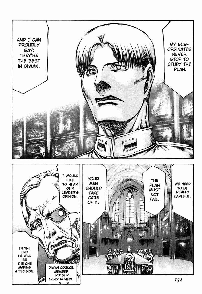 Page 6 Chapter 28 Red Eyes