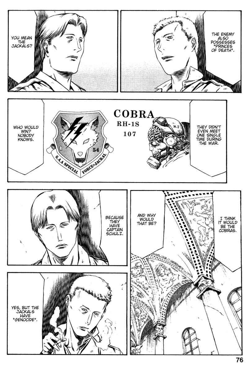 Page 19 Chapter 14 Red Eyes