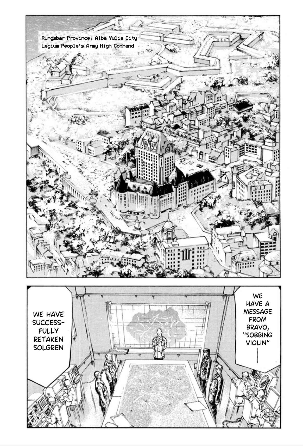 Page 33 Chapter 72 Red Eyes