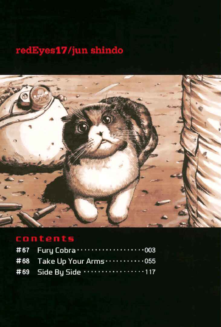 Page 2 Chapter 67 Red Eyes