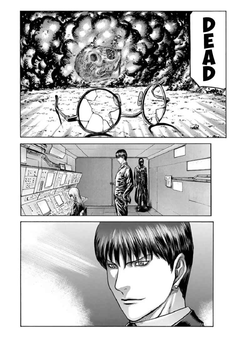Page 47 Chapter 67 Red Eyes