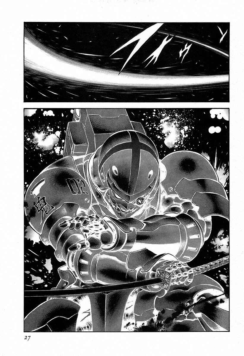 Page 30 Chapter 44 Red Eyes