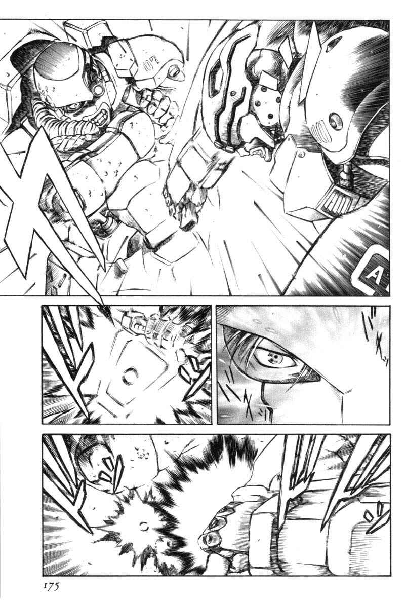 Page 54 Chapter 6 Red Eyes