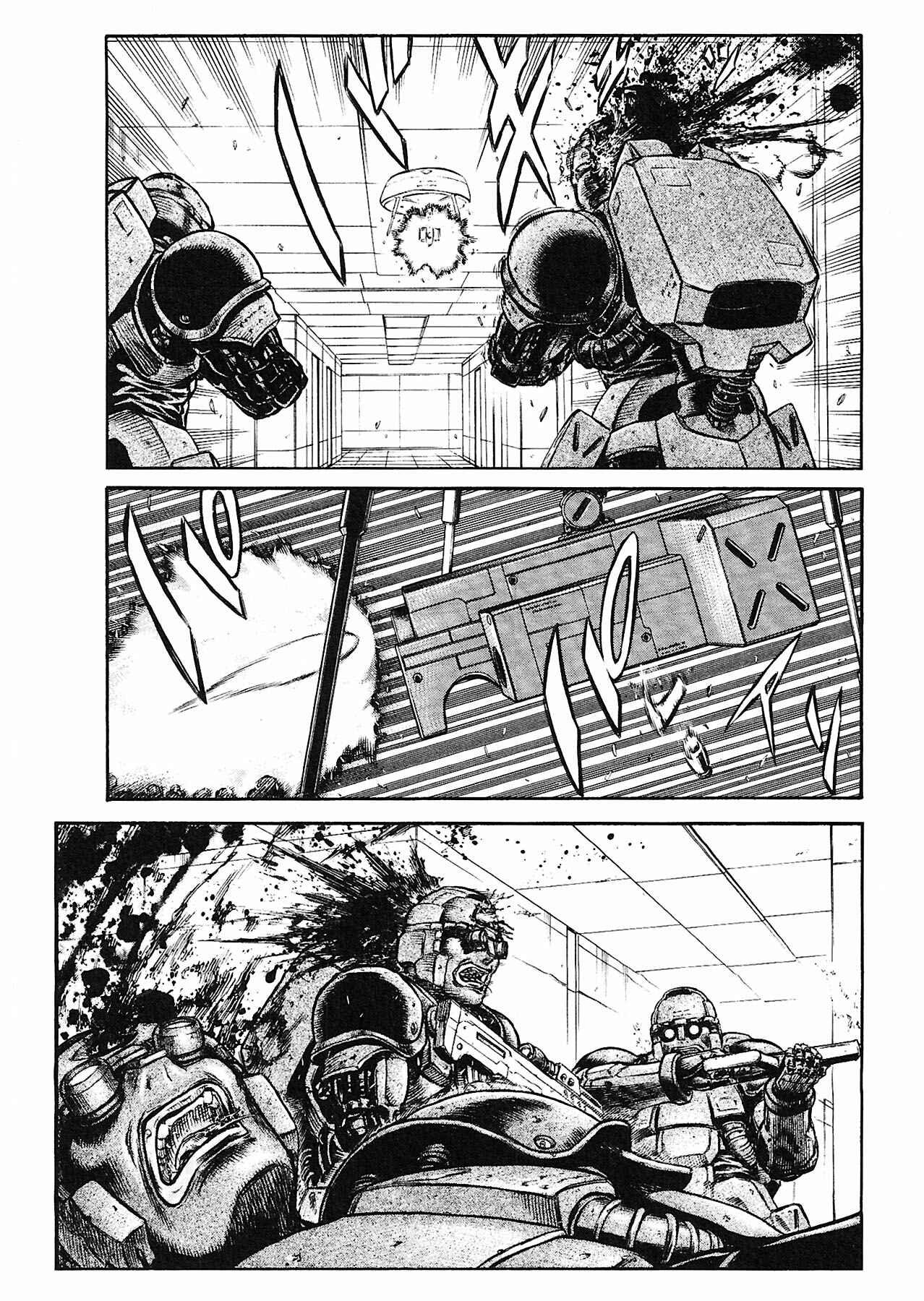 Page 17 Chapter 51 Red Eyes