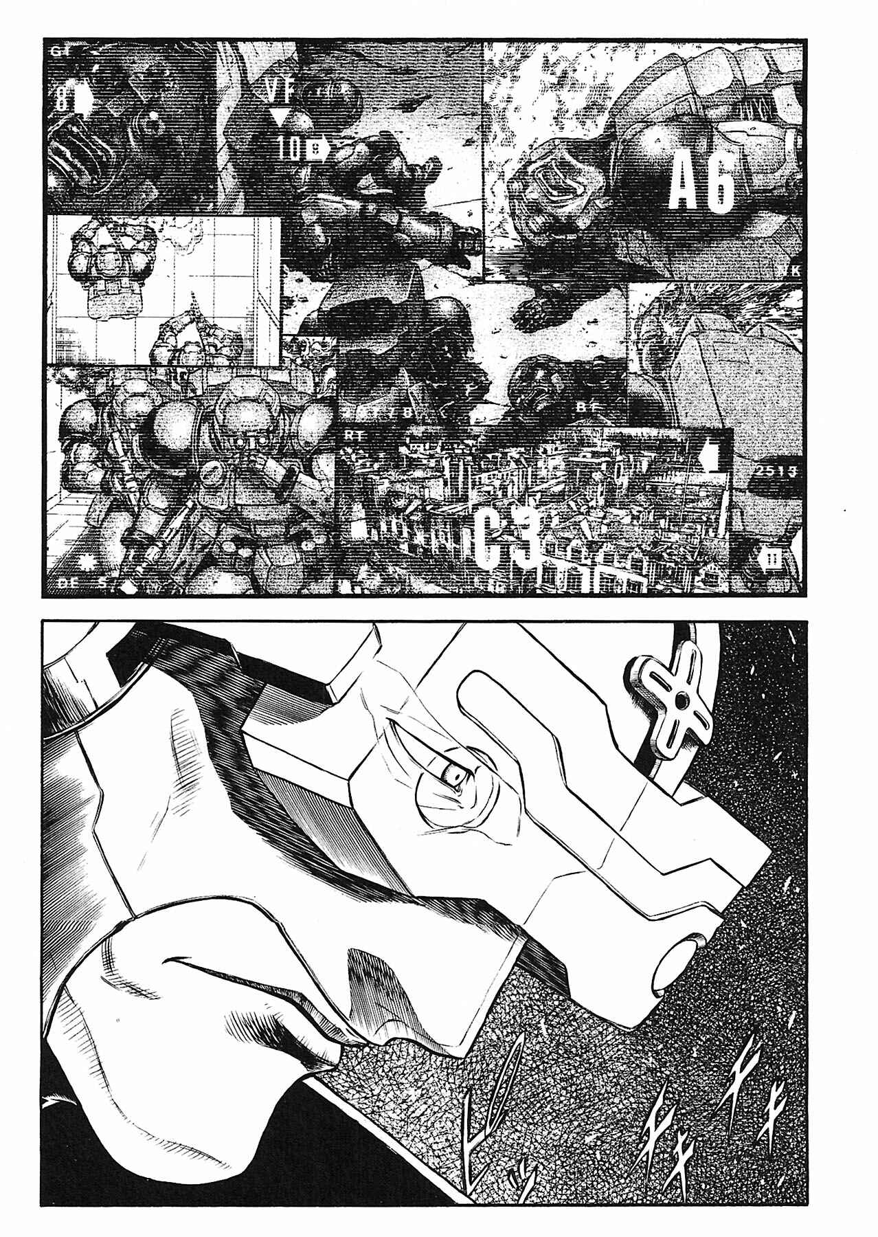 Page 20 Chapter 51 Red Eyes