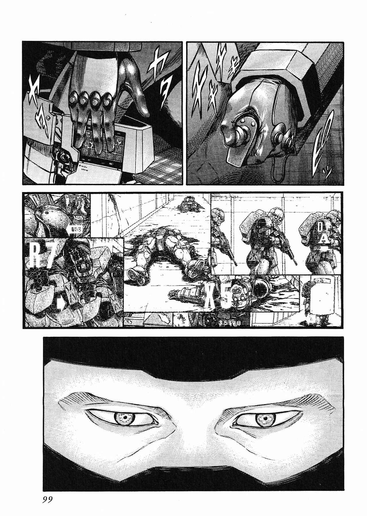 Page 21 Chapter 51 Red Eyes