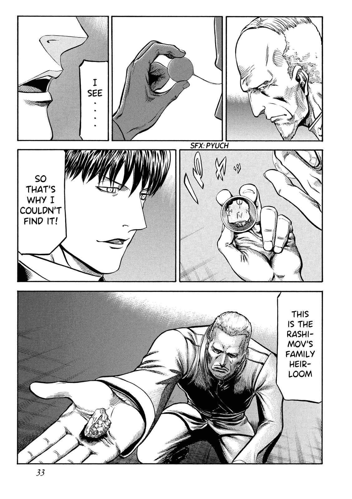 Page 33 Chapter 76 Red Eyes