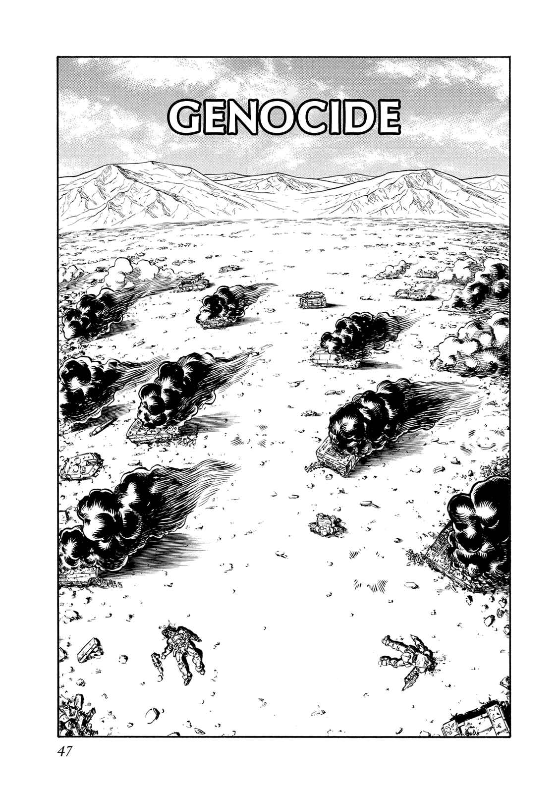 Page 46 Chapter 76 Red Eyes