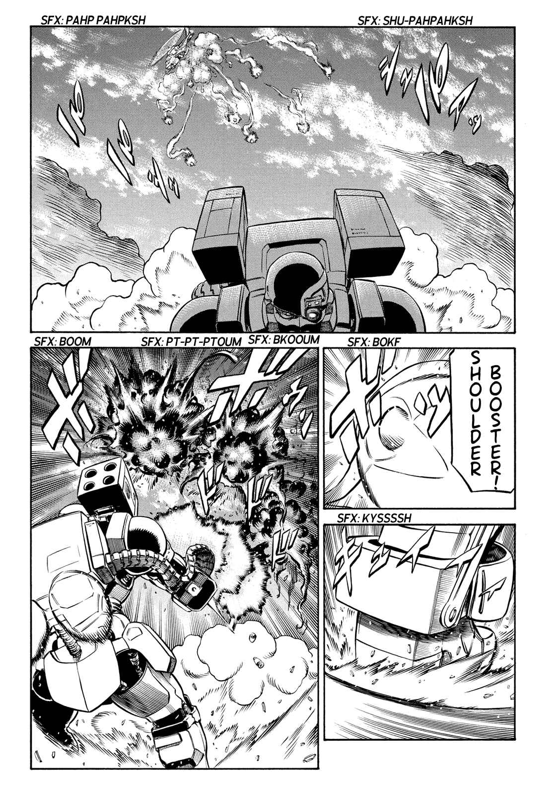 Page 50 Chapter 76 Red Eyes