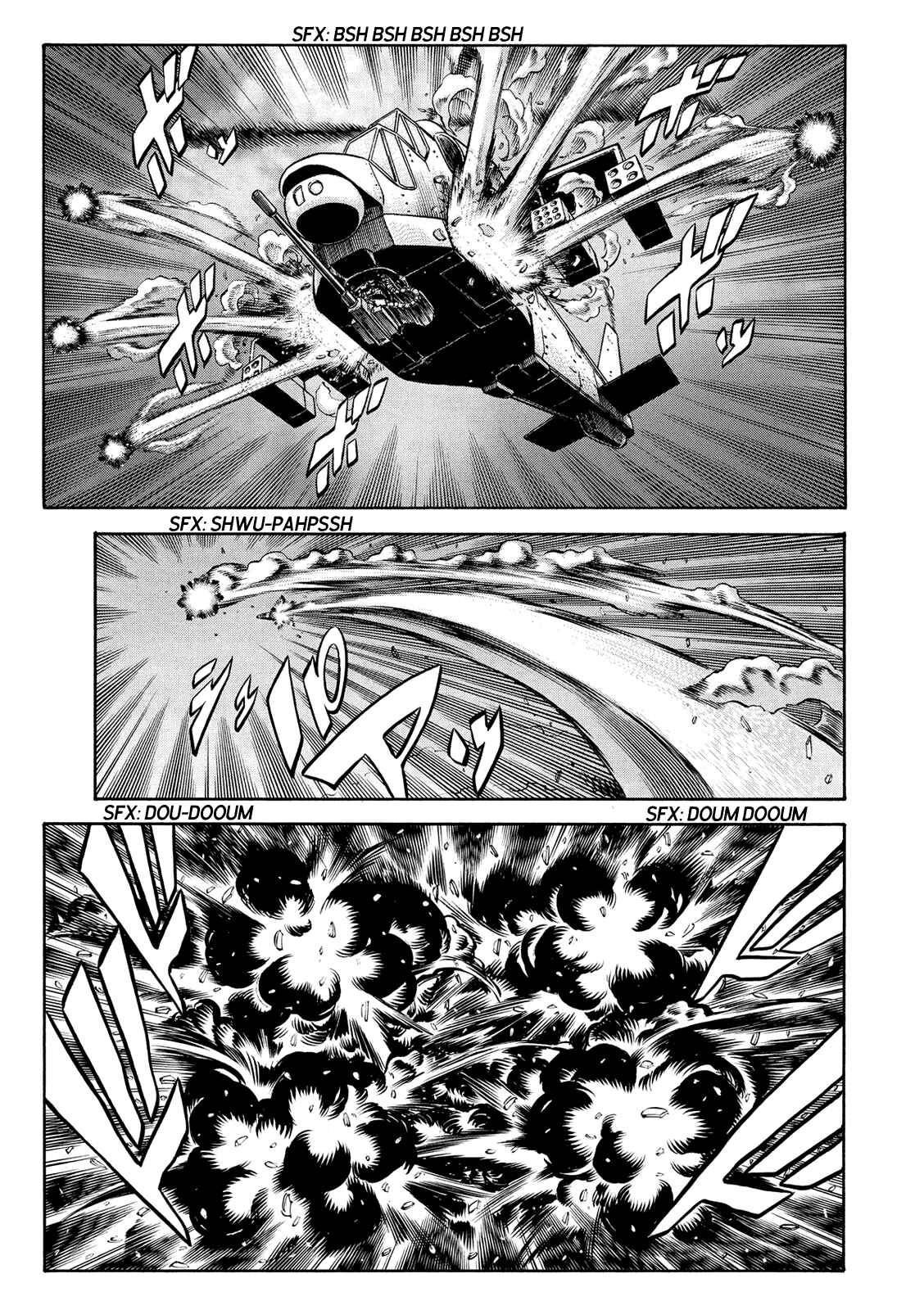 Page 58 Chapter 76 Red Eyes