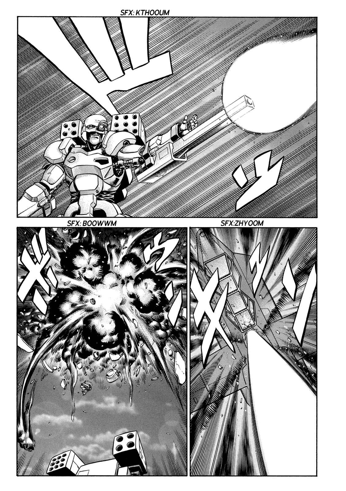 Page 60 Chapter 76 Red Eyes