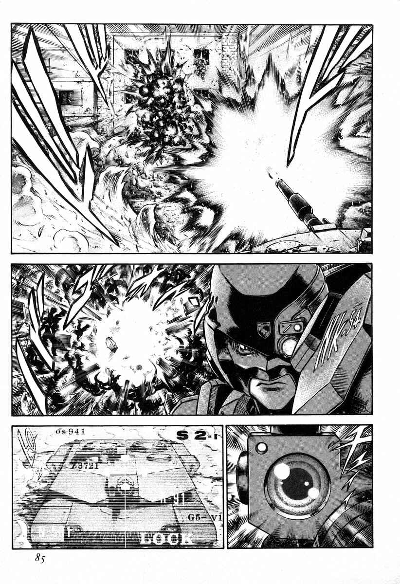 Page 21 Chapter 46 Red Eyes