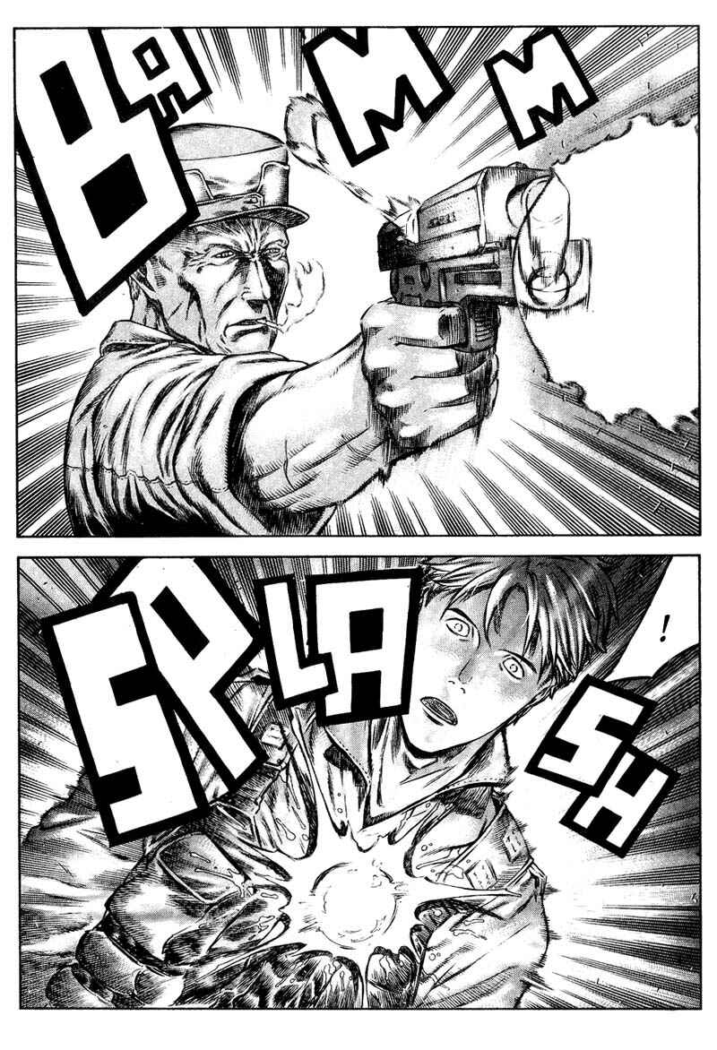 Page 46 Chapter 20 Red Eyes
