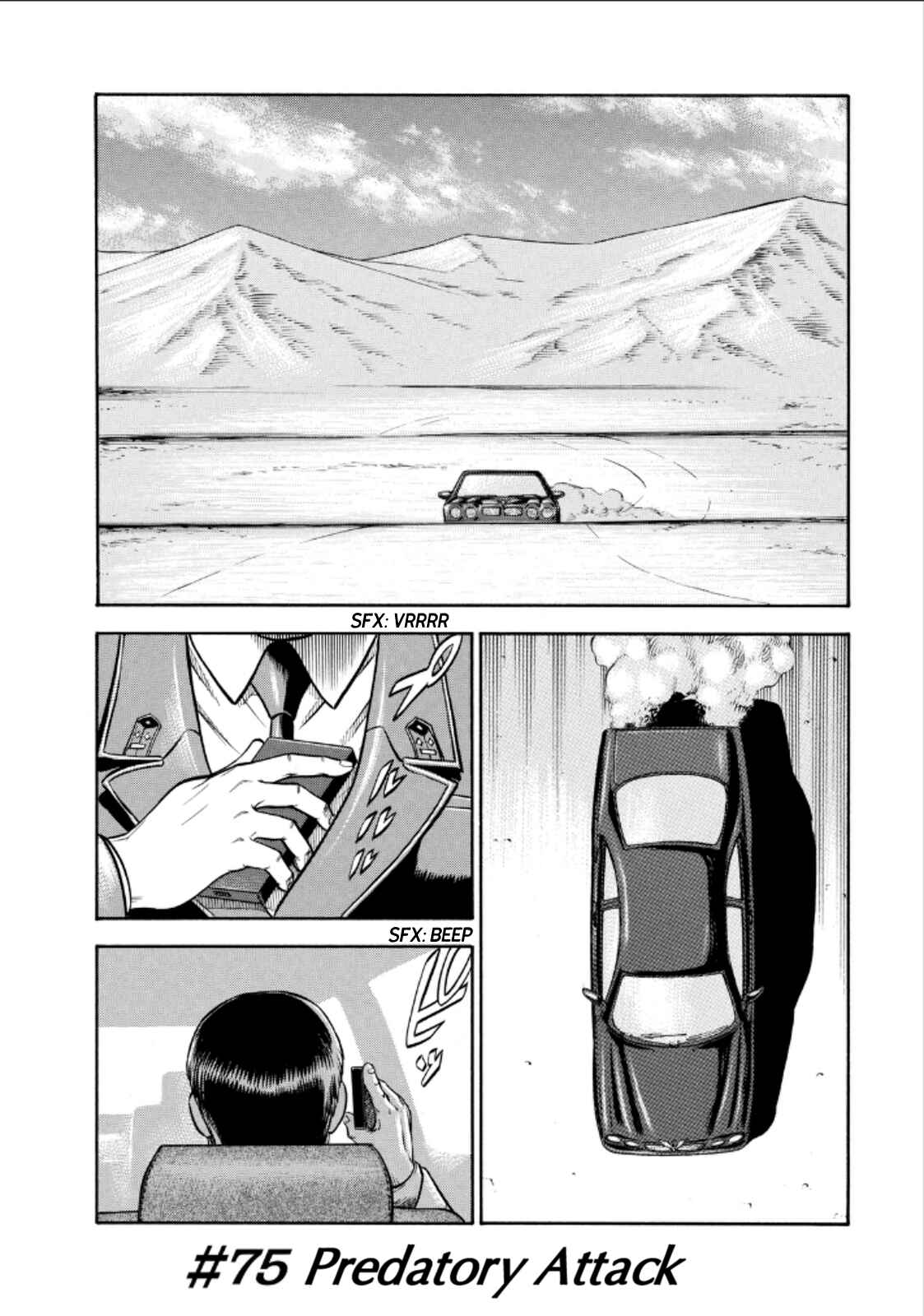 Page 1 Chapter 75 Red Eyes