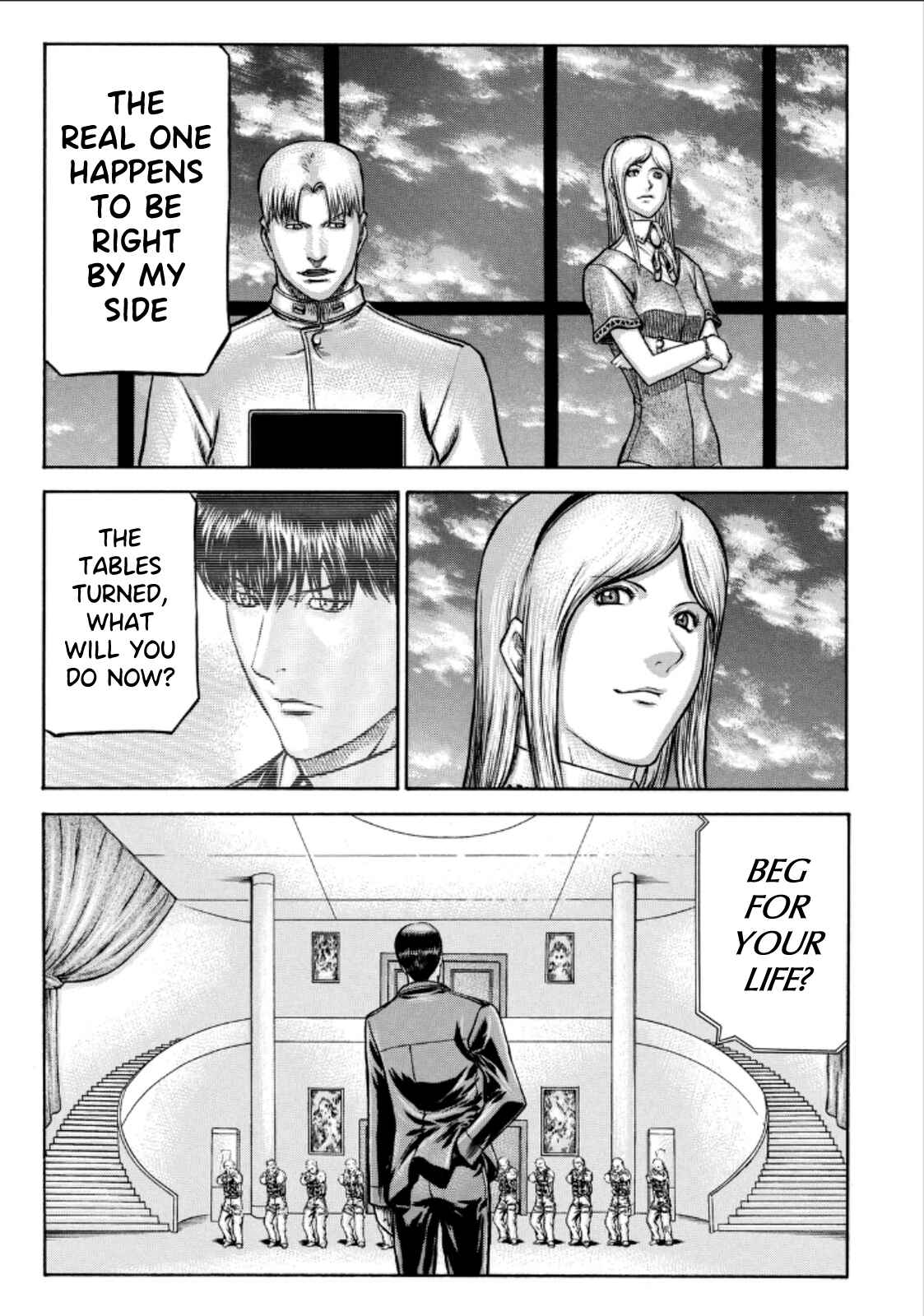 Page 15 Chapter 75 Red Eyes