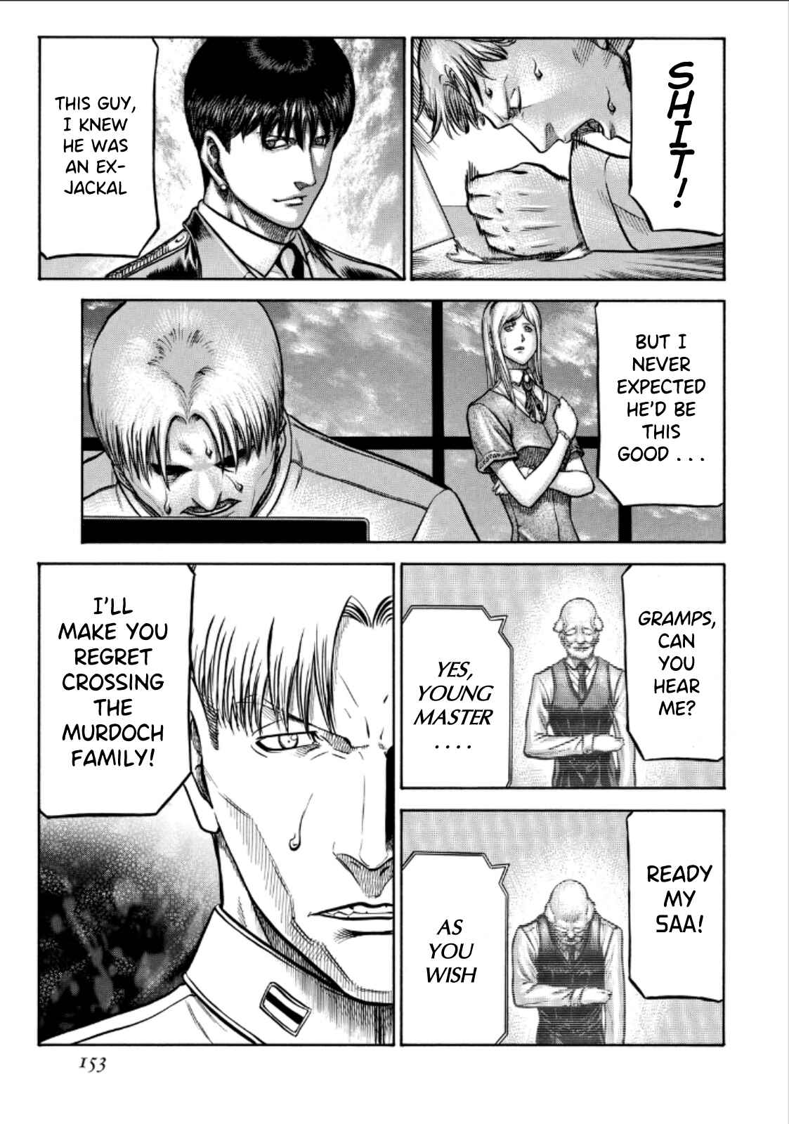 Page 23 Chapter 75 Red Eyes