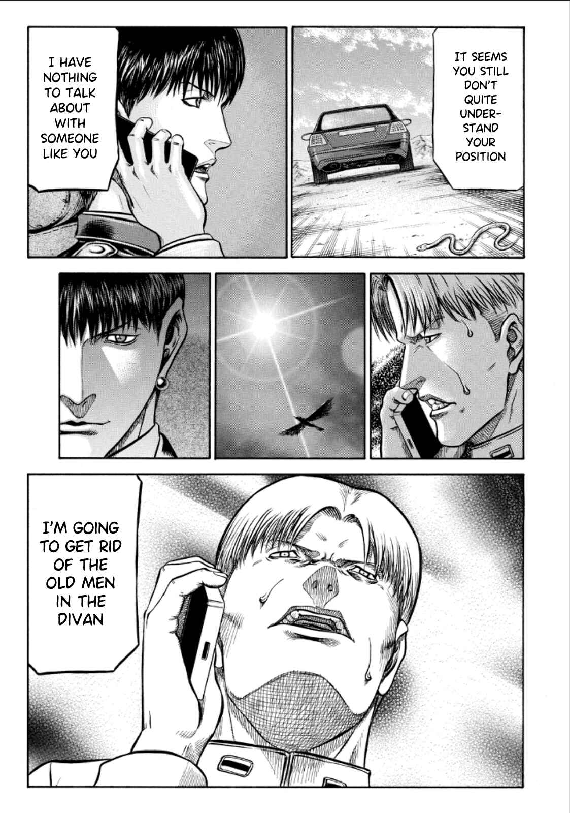 Page 3 Chapter 75 Red Eyes