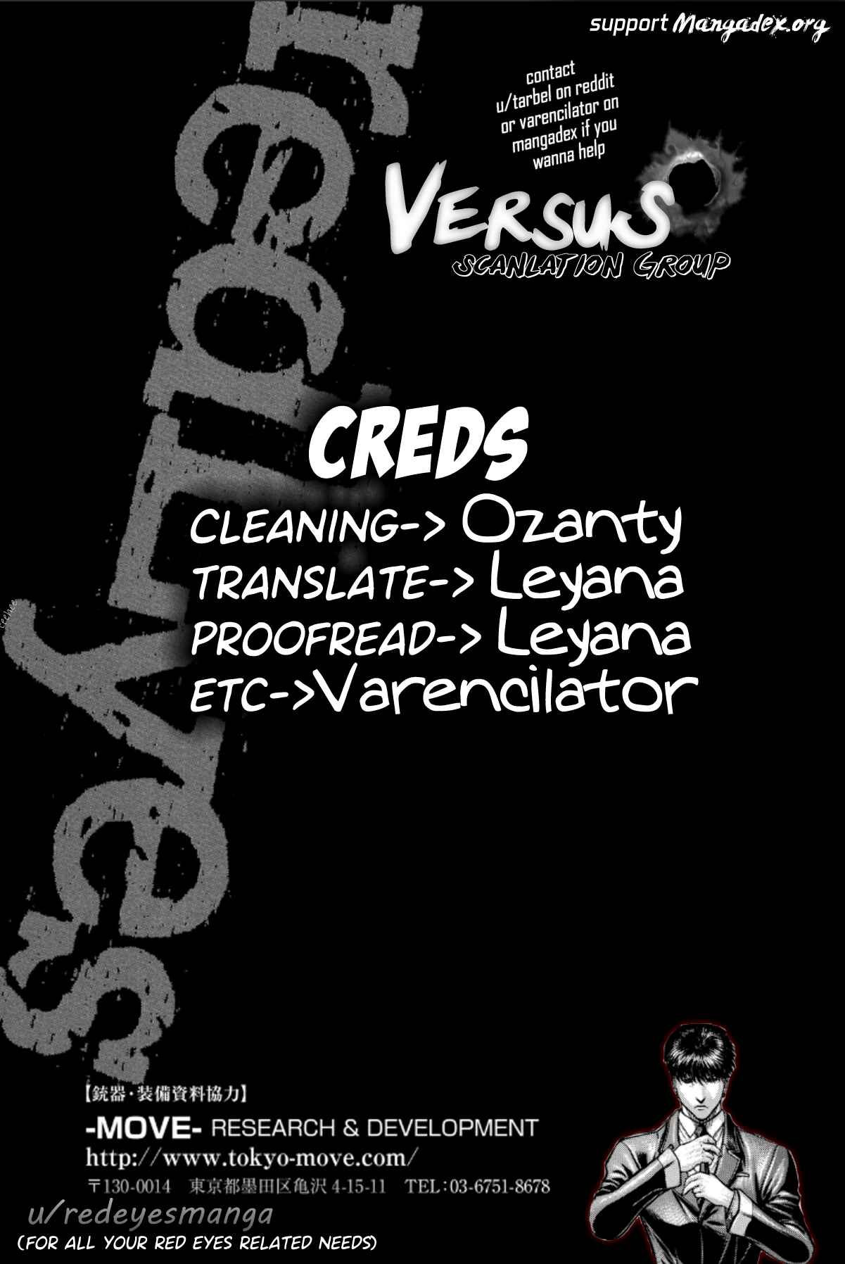 Page 33 Chapter 75 Red Eyes