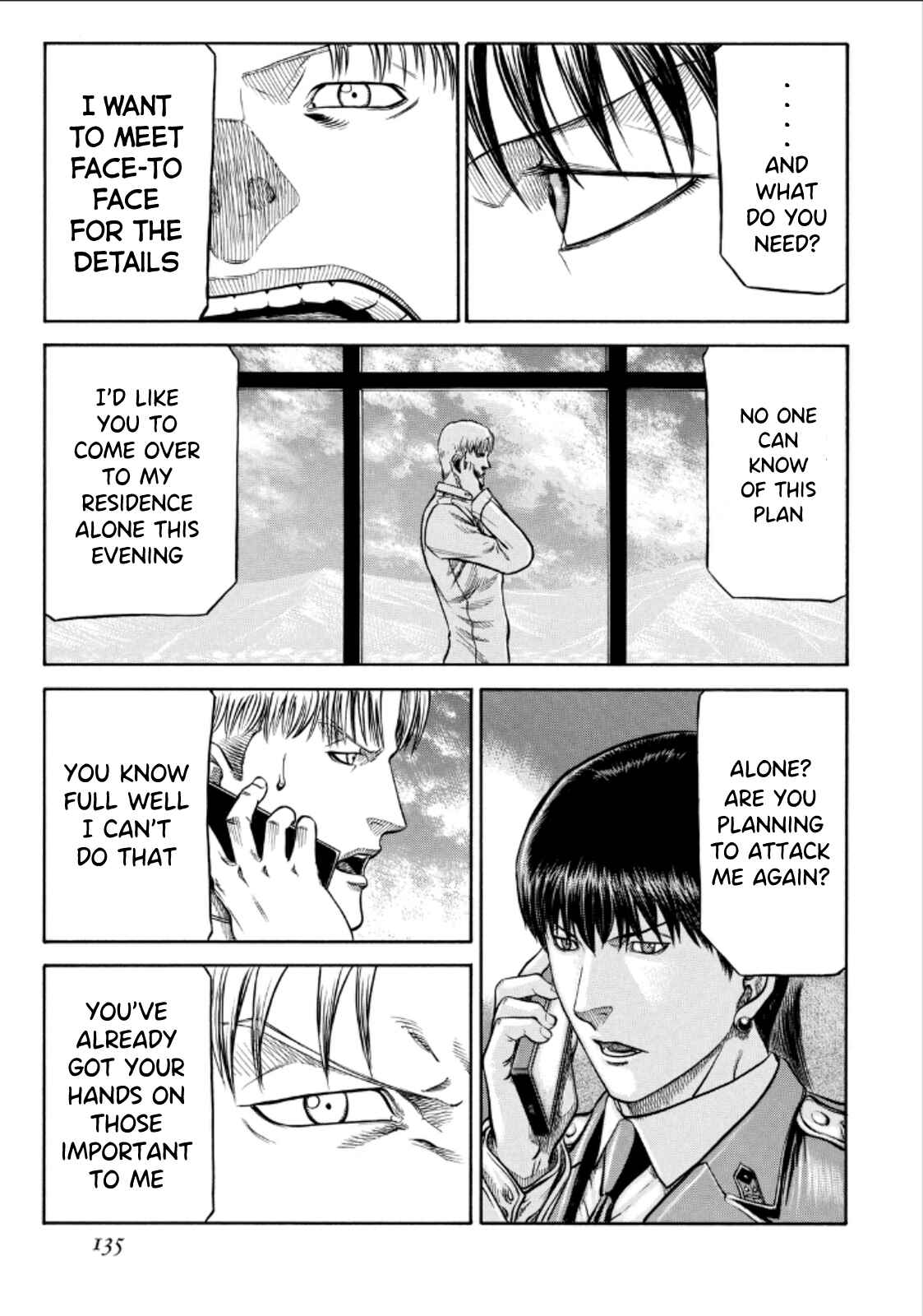 Page 5 Chapter 75 Red Eyes