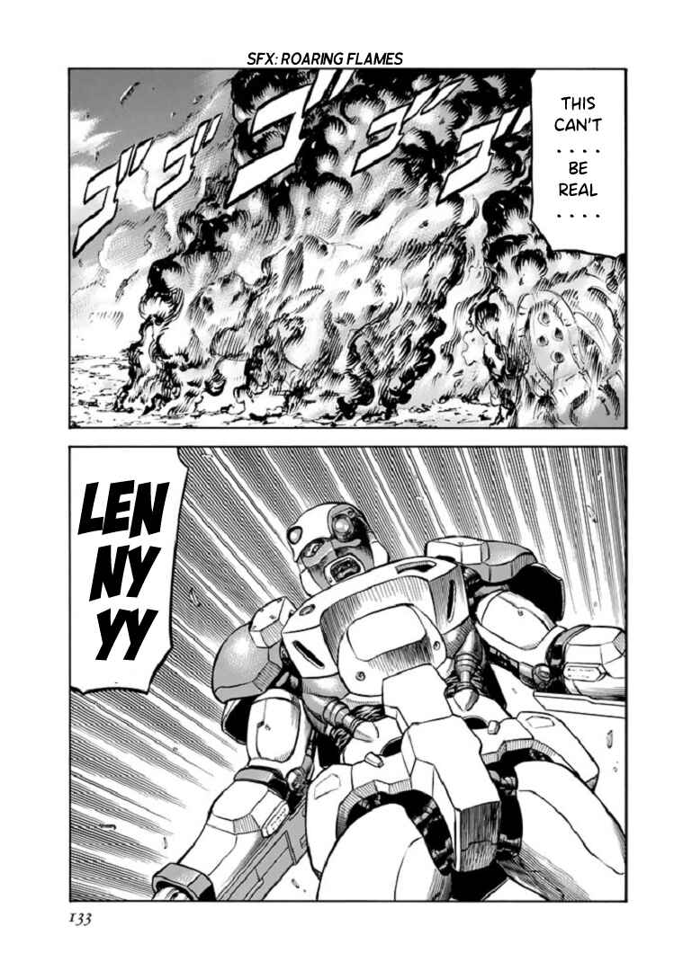 Page 17 Chapter 69 Red Eyes