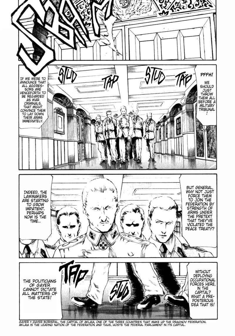 Page 23 Chapter 2 Red Eyes