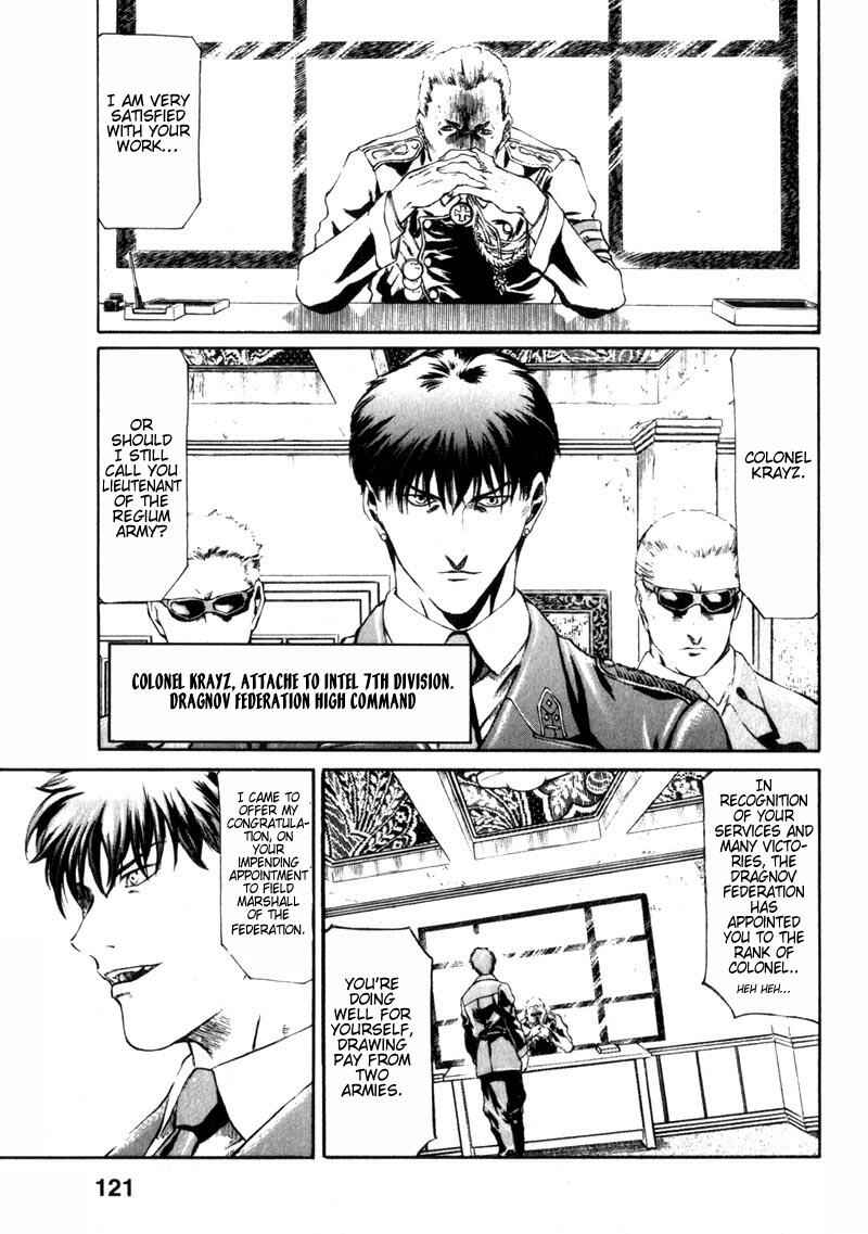 Page 32 Chapter 2 Red Eyes