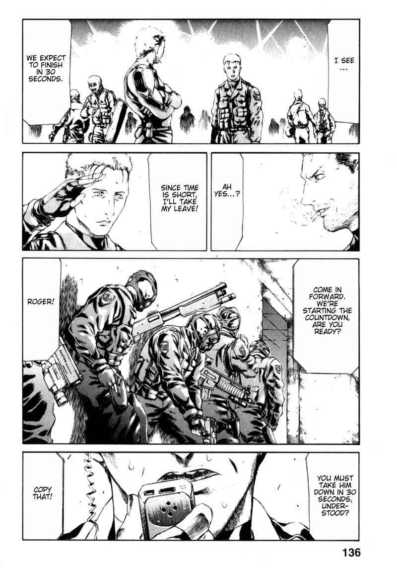 Page 47 Chapter 2 Red Eyes