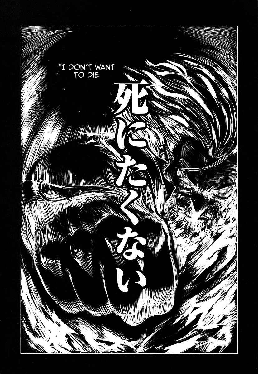 Page 25 Chapter 39 Red Eyes