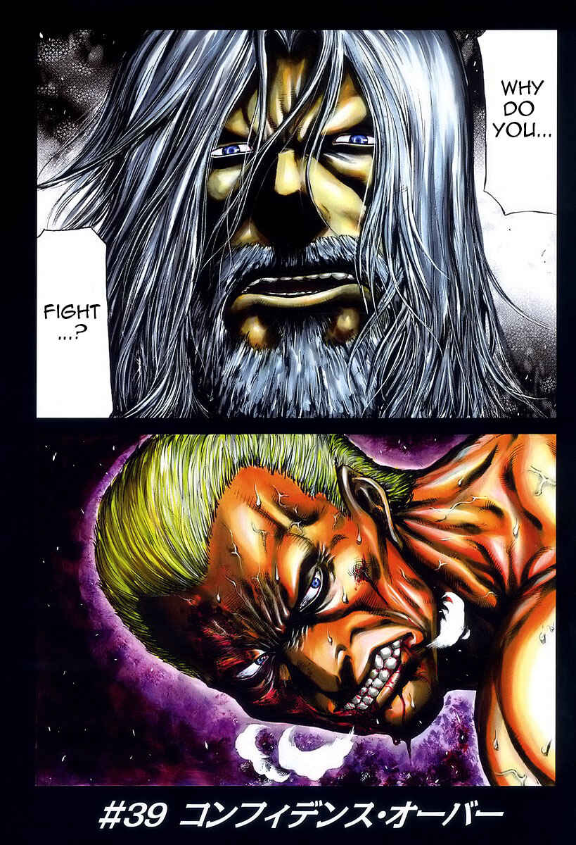 Page 7 Chapter 39 Red Eyes