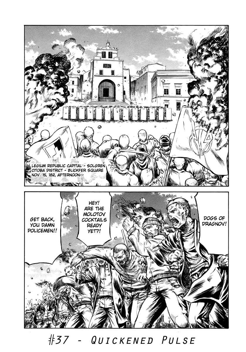 Page 1 Chapter 37 Red Eyes