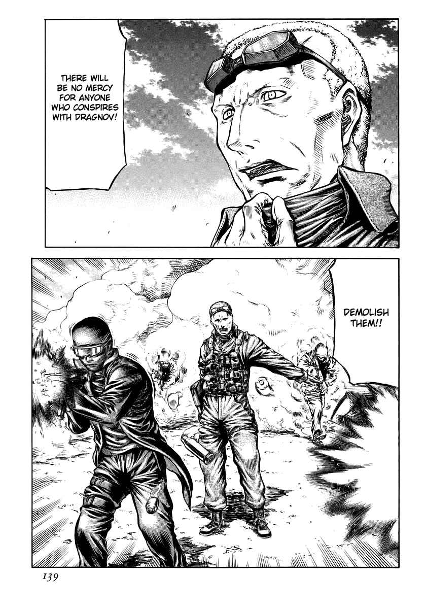 Page 11 Chapter 37 Red Eyes