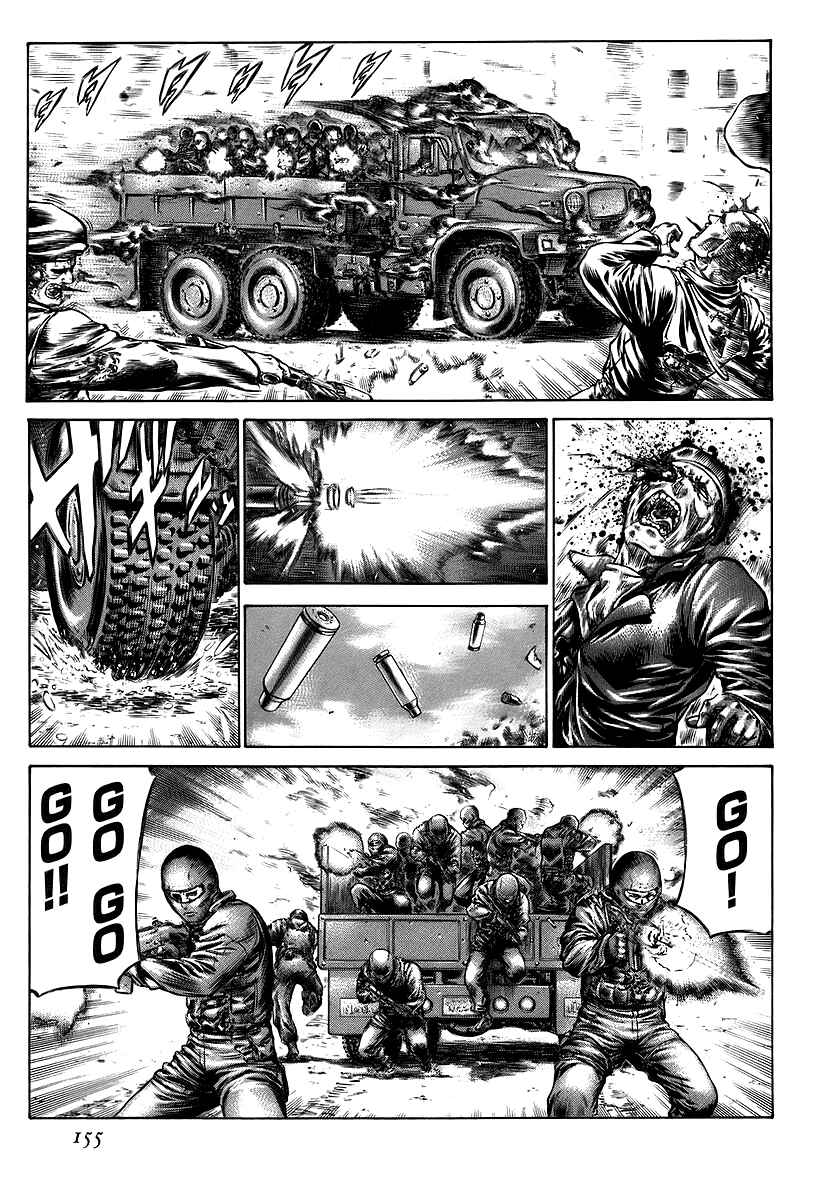 Page 27 Chapter 37 Red Eyes