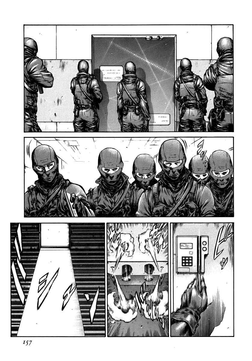 Page 29 Chapter 37 Red Eyes